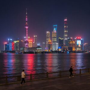 PG 6/6 - MISSÃO FAAP FAZENDO NEGÓCIOS COM A CHINA DE 03 A 14 DE JULHO DE 2026